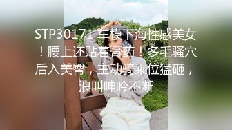 海角社区兄妹乱伦大神想草自己的妹妹暑假新作??和妹妹在车里偷情，中途我妈打电话找我们，吓了一身冷汗