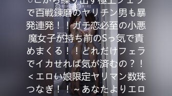 【新片速遞】 ✨调教好的小母狗口塞球尾巴肛塞高跟足交有点特殊癖好的福利来了[111MB/MP4/30:18]