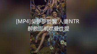 91性徒7月新作酒店约炮网红脸蛋172CM豪乳性感黑丝模特