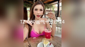 ❤️【38G奶妈】超级巨乳被两姐妹一人含住一只骑乘爆操