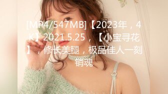 日常更新2023年9月15日个人自录国内女主播合集【160V】  (129)