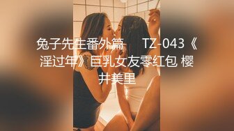 【新片速遞】&nbsp;&nbsp;10月最新流出❤️国内某水上乐园水上~偷拍大神潜入~乐园各种美女换衣服洗澡片段❤️精彩刺激让人发烧！！[270M/MP4/02:14]