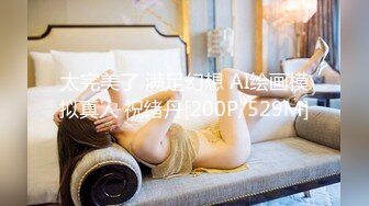 【香蕉视频】xjx-0157 无耻叔叔诱骗姐妹花上套 上集