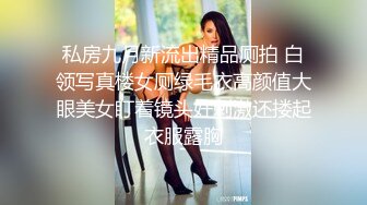 风韵犹存骚妈性感情趣装与儿子在沙发上69式口爆吞精