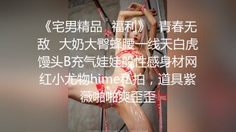 ⚫️⚫️演员、模特于一身网红极品波霸反差婊女神【谭晓彤】付费私拍，情趣内衣制服护士裸舞M腿自摸，各种骚话，撸点满满