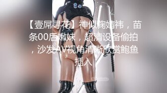 露脸才是王道！干练短发童颜巨乳肥臀反差网红muay订阅福利