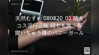 【新片速遞】2022-7-27 【人蛇大战三百回合】 高颜值网红外围 ，摸穴调情很嗲 ，吸吮舔蛋骚的很 ，抬起双腿爆插[307MB/MP4/00:52:09]