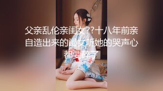 大神KFC动漫展尾随偷拍 洛丽塔学生妹COSER和闺蜜逛街粉白色内内前后CD