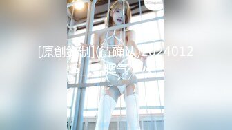 【新片速遞】&nbsp;&nbsp;✨高颜值身材火辣御姐Coser「meriolchan」OF露脸大尺度私拍 又纯又欲阿黑颜视觉效果拉满【第三弹】[3.68GB/MP4/1:03:10]