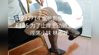 [MP4]STP28468 性感妖艳网红美女！奶头骚逼漂色！衬衣包臀裙好骚，掰开粉红色骚穴，开档黑丝大肥臀 VIP0600