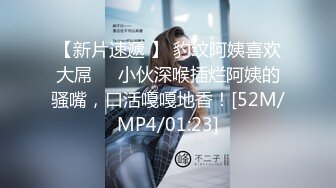 顶级清纯甜美少女