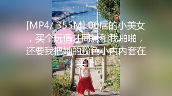 [HD/0.4G] 2024-08-12 XB-174 杏吧傳媒 網紅御姐是個喜歡刺激的反差婊