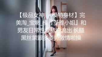 家庭摄像头破解入侵多角度真实偸拍，抽烟背纹烈女私生活曝光也是一个欲女，跟老公性爱还不满足，还总喜欢道具紫薇 (4)