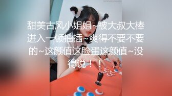 [MP4/ 2.34G] 长发年轻嫩妹子，吊带装牛仔短裤，被小挫哥哥嘴接尿，全裸露脸交玩69女上位啪啪