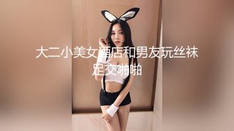 [MP4]糟蹋良家美眉系列(绿帽纪实)约会当日中出，让她男朋友体验下被我被内射了B