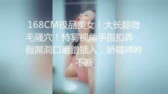 乌鲁木齐女m sp调教 刺激对白