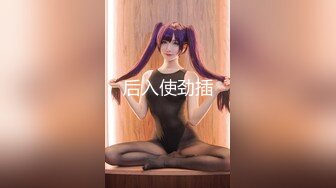 牛屌探花很有肉感大奶外围妹纸，吸舔奶头口交调情，边操边舌吻妹纸爽了，单腿肩上扛侧入猛操