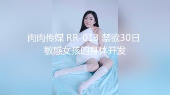 新人高颜值网红女神！大奶子夹着水晶棒，非常淫荡，假屌深插骚逼，单腿黑丝美足诱惑