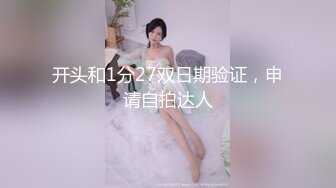 [MP4/ 721M] 东北大神强奸熟女房东，事后房东扬言报警追究责任内附调节聊天记录