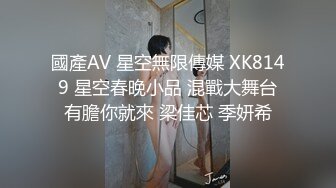 很有熟女韵味的餐厅老板娘，盯她好久了 终于一个人来女厕所，好好欣赏才得，没想到下面是这么过瘾的风景线 漂亮！