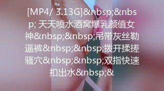 美女Yeha ()深处性感热辣 引诱的我不能自拔 恨不得深深插入[94P/969M]