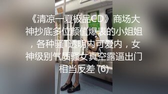 强烈2024推荐！高颜顶级身材一字马芭蕾舞女神【胡桃夹子】福利，裸身体操动作展示打炮一字马紫薇高潮喷水，炸裂 (26)