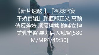 和朋友聚会，他的女友真是女神级尤物内心超级躁动啊