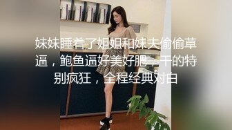 极品小情侣私拍泄密✿清纯小美女被调教成小母狗，青春活力极品玲珑身段前凸后翘，做爱小表情真是一绝