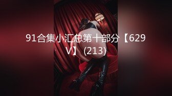 【全網推薦】推特網紅人氣女神『linxi1111 林茜』各種3P4P最全合集，清純的外表下隱藏著一顆騷動的心～106V高清原版MK329 (2)