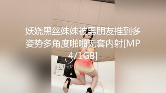 万元定制斗鱼有舞蹈功底的极品混血女神TTUU三联屏5种风格，劲曲裸舞节奏感十足，乳夹跳蛋呻吟声极限挑逗