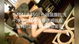 XKG194 苏小沫 强奸耍弄我感情的女人 星空无限传媒