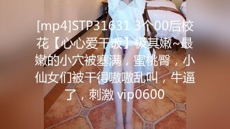 网红反差婊母狗OnlyFans留学生美眉香蕉妹与洋男友各种啪啪自拍中出内射雪白大奶肥臀很耐操无水印9