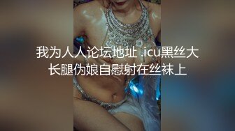 后入母狗老婆2