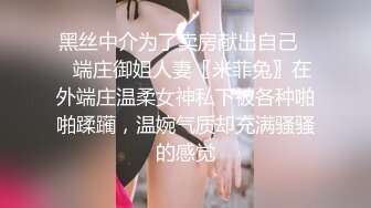 [MP4]牛仔外套性感妹子啪啪穿上吊带露奶情趣装网袜口交猛操