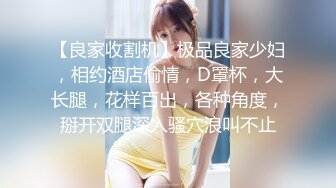 把女朋友送给单男玩