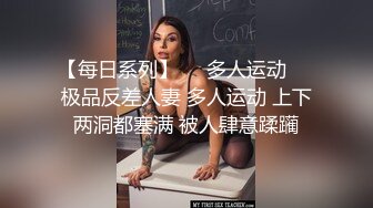 -老婆在卧铺火车上露出