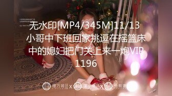 [MP4/ 1.48G] 超美巨乳女神大战罩侠！脸蛋很妩媚活一流~全裸诱惑展示