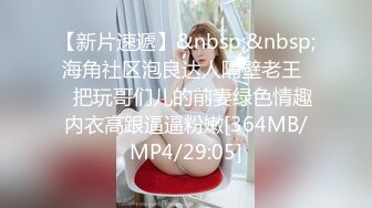 六月劲爆厕拍 新流出众多高品质美女，个个极品 脸B同框，人美B靓 （补光搭讪）