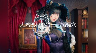 【重磅推荐❤️性爱流出】极品娇嫩小萌妹『Lep_ALu』极品粉嫩萌妹 蓝色水手服 强制后入怼操 太嫩了 (1)