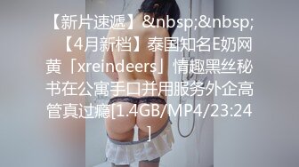 潜入商场女厕偷拍一个大长腿小美女