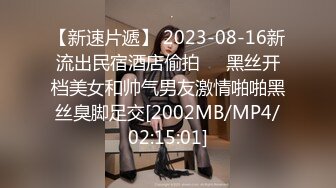 麻豆传媒 兔子先生监制 TZ104 兔子按摩院 EP5 巨乳技师贴身服务 白石麻衣