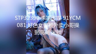 【無碼】FC2-PPV 920815 【個人撮影】巨乳セクシー熟女しほさんと悩殺SEXで大量中出し！