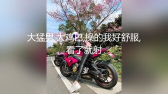 【自整理】P站CrystalFoxxx18  小嘴吞大屌 潮吹喷湿摄像头 【158V】 (44)