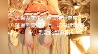 【本场无套内射】红灯区快餐，还不错少妇