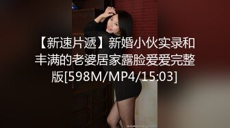 JVID-网红巨乳羽沫