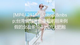 [413INSTC-288] いおり