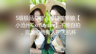 [MP4]麻豆传媒 MDX0144 收精不收钱的女家教 XX狂热 一对一性爱课