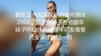 色控PH-140强制享受企划恶整不知情的男优