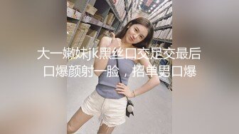 ⚫️⚫️究极绿帽！风韵犹存NTR骚妻反差婊【SeXiaoMin】推特福利，户外露出，线下狂约实力单男，无套啪啪[MP4/1790MB]