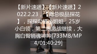 [MP4/ 1.09G]&nbsp;&nbsp;八字大奶眼镜小骚货！灰丝美腿高跟鞋！来大姨妈爆菊，抹上润滑油，慢慢插入一顿输出